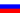 По-русски По-русски